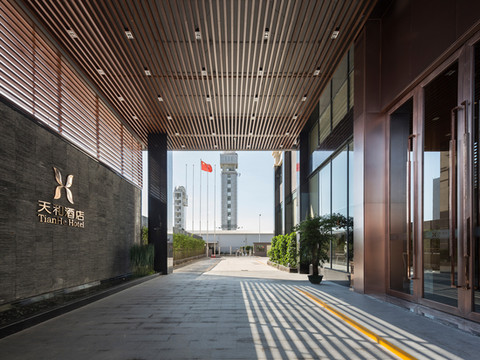 天和酒店(深圳宝安国际机场店)