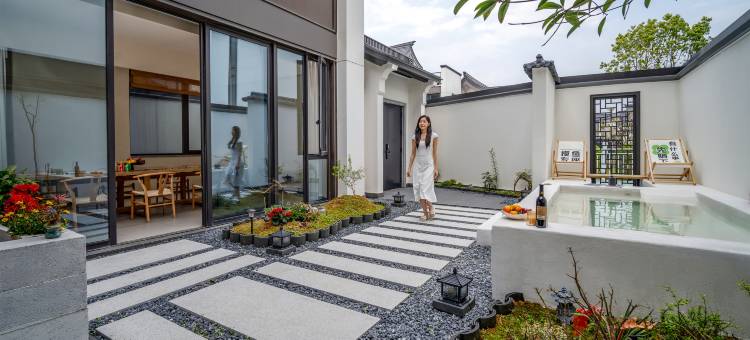 素野·SOYES私汤温泉团建轰趴篝火度假别墅图片