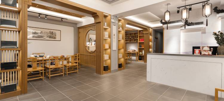 武夷山·传说武夷茶宿(三姑度假区店)图片