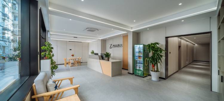 Zsmart智尚酒店(浙二医院万安桥地铁站店)图片