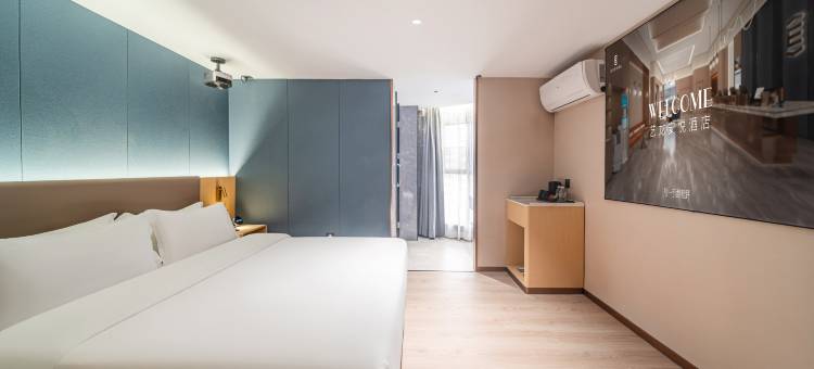 艺龙安悦酒店(深圳龙华地铁站店)图片