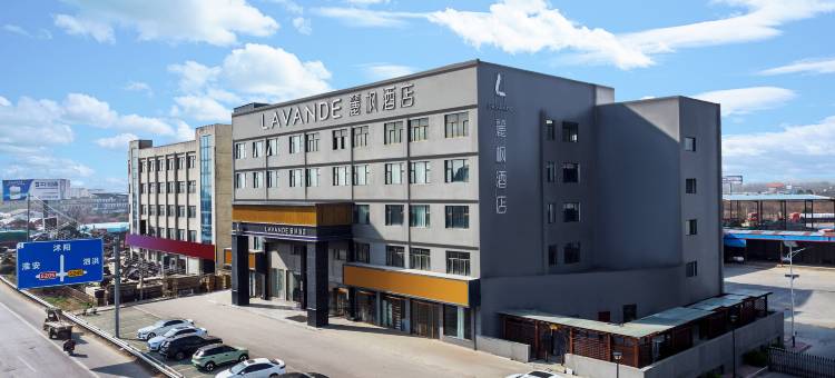 麗枫酒店(沭阳花木城店)图片