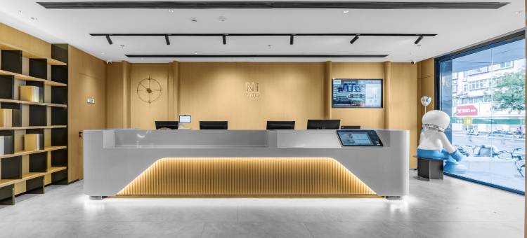 你好酒店(济南泉城广场店)图片