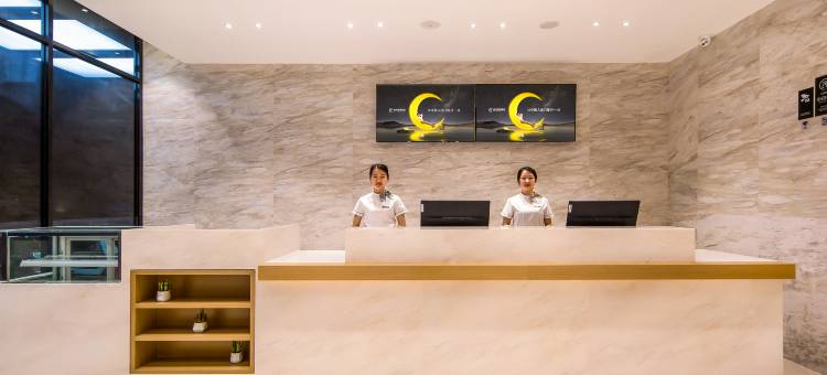 城市便捷酒店(柳州柳东新区花岭友邻汇店)图片