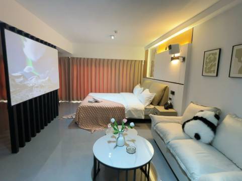 雅朵公寓(宏地未来城店)