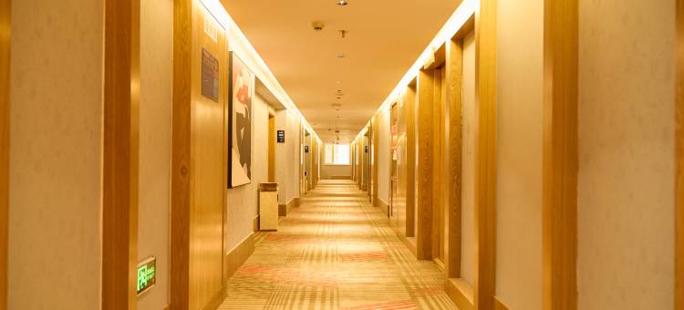 骏怡连锁酒店(西宁海湖万达安泰大厦店)图片