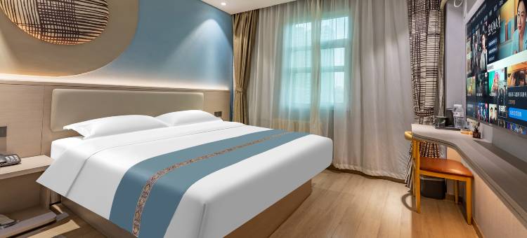 全程酒店(邯郸道人民西路店)图片