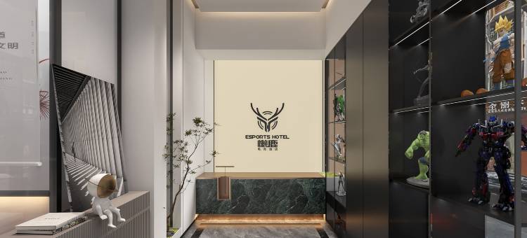 懒鹿电竞酒店(春熙路太古里店)图片