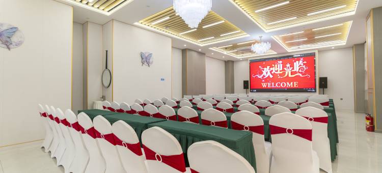 丽呈睿轩酒店(和安宁春城北海高铁站店)图片