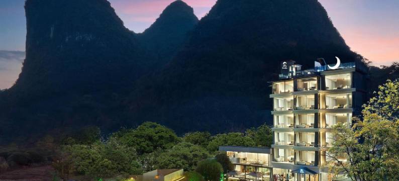 揽山望月度假民宿(阳朔十里画廊遇龙河店)图片