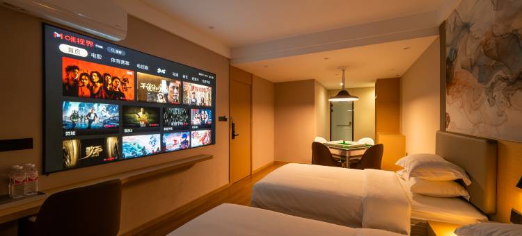 小鹿辰客·尚悦酒店(三湖连江二乔公园店)图片