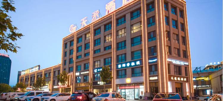 库车天丞酒店(金桥太古里店)图片