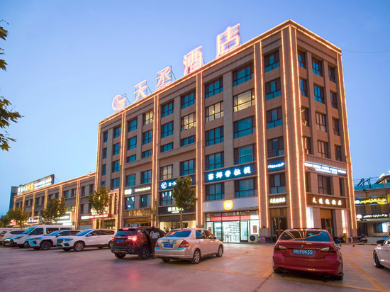 库车天丞酒店(金桥太古里店)