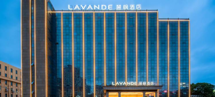 麗枫酒店(南昌进贤吾悦广场店)图片