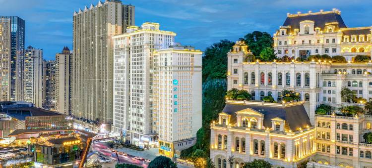 汉庭酒店(贵阳花果园白宫艺术中心店)图片