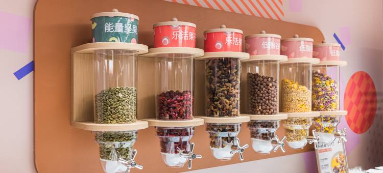 桔子酒店(北京学院路店)图片