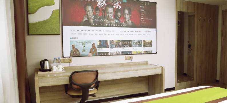 润佳·沁尚精品酒店(西安空军工程大学长乐坡地铁站店)图片