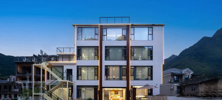 花筑·雨果山隐 | 泳池庭院·观景度假美宿(月亮湾景区店)图片