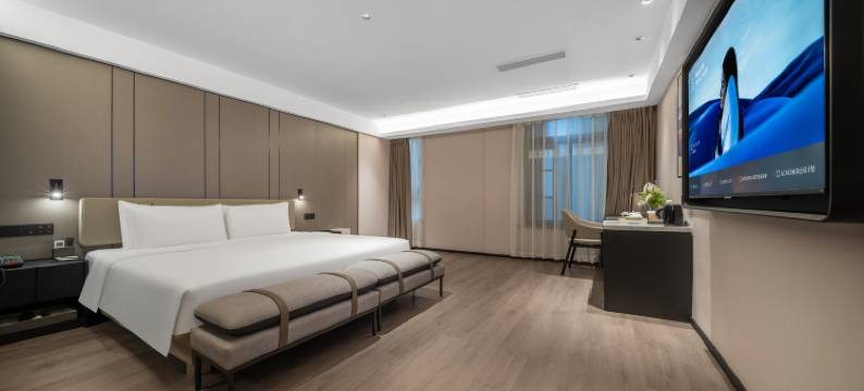 成都玉林生活广场川大望江校区亚朵酒店图片