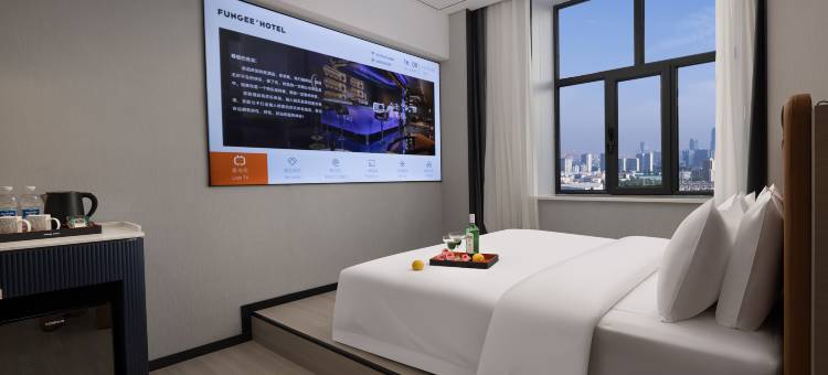 FunGee 欢致酒店(呼伦贝尔海拉尔火车站店)图片