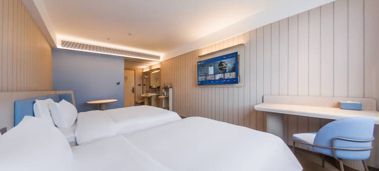 汉庭酒店(上饶婺源朱子步行街店)图片