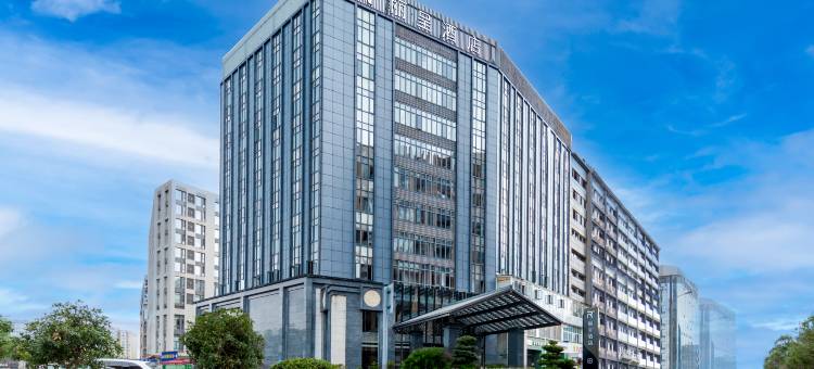 成都双流机场丽呈酒店图片