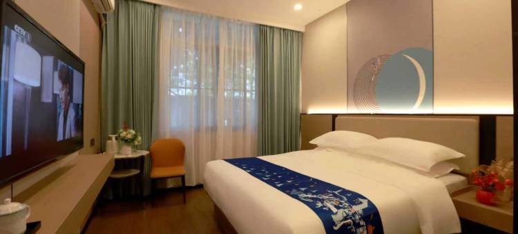 逸米酒店(柳州五星商业步行街店)图片