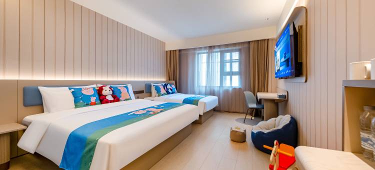 汉庭酒店(成都太古里春熙路步行街店)图片