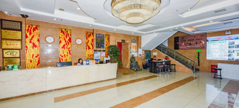 张家界锦源酒店(七十二奇楼店)图片