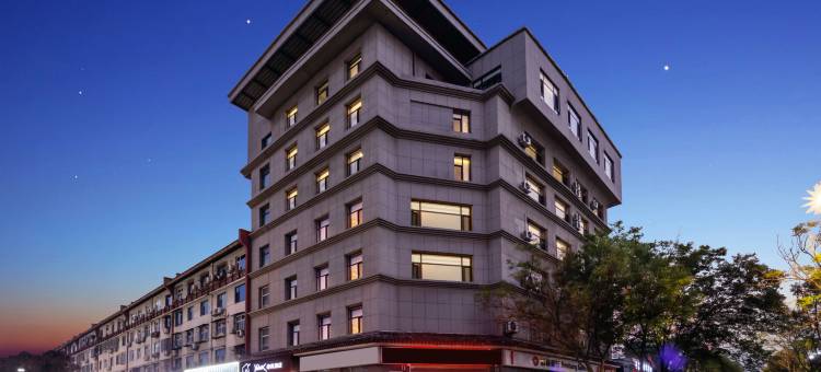 如家YUNIK电竞酒店(临汾洪洞中心广场店)图片