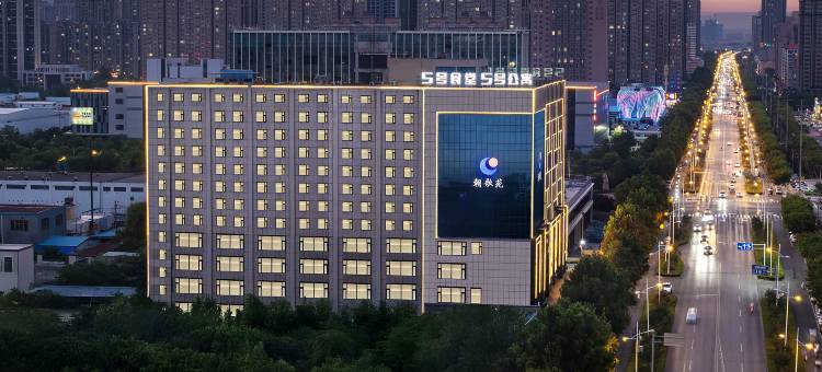 新乡五号精品酒店(大桥·悦时代MALL店)图片
