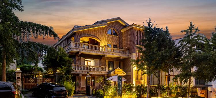 花筑·久犇别墅(老虎滩海洋公园店)图片