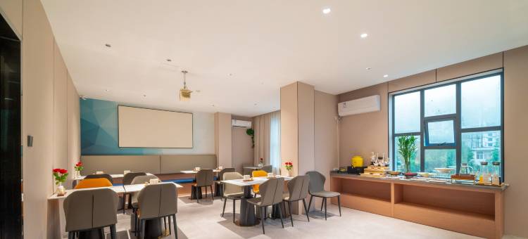 竞时空电竞酒店(娄底职院店)图片