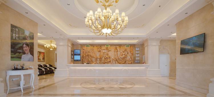 维也纳国际酒店(六安百盛东金城店)图片