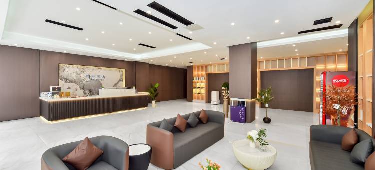 格丽酒店(白云区政府云峰大道地铁站店)图片