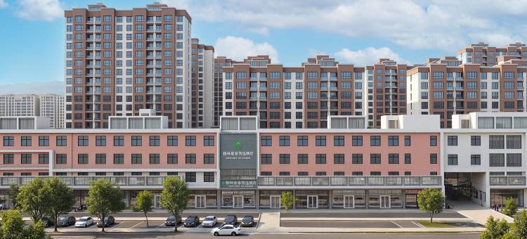 格林豪泰智选酒店(唐山滦南中大街县医院店)图片