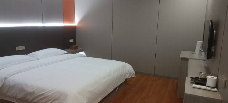 瓮安她他宜酒店图片