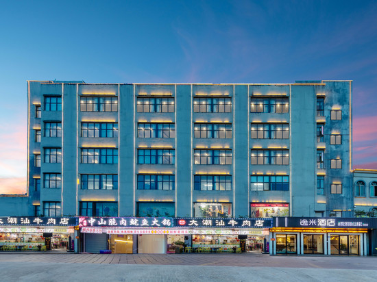 逸米酒店(深圳坪山高铁站龙东地铁站店)