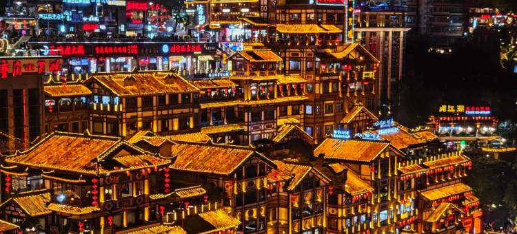 SFEEL设计师酒店(重庆解放碑洪崖洞店)图片