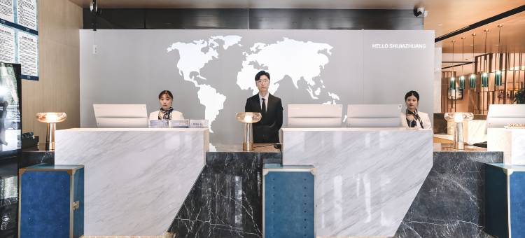 凯里亚德酒店(石家庄中山西路裕西公园店)图片