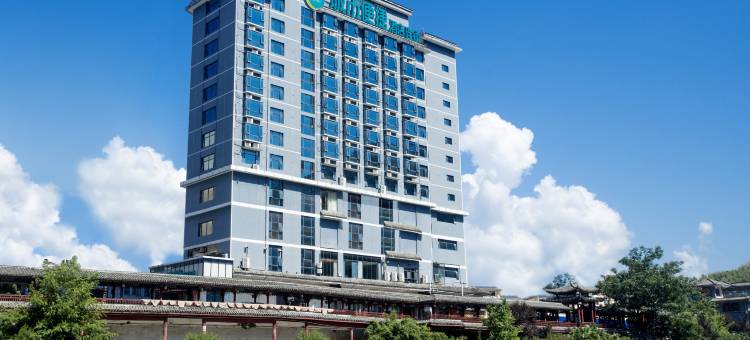 城市便捷酒店(桂林资源店)图片