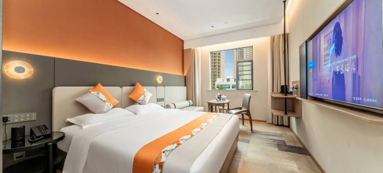 壹号公馆青莲酒店(枣阳万象城店)图片