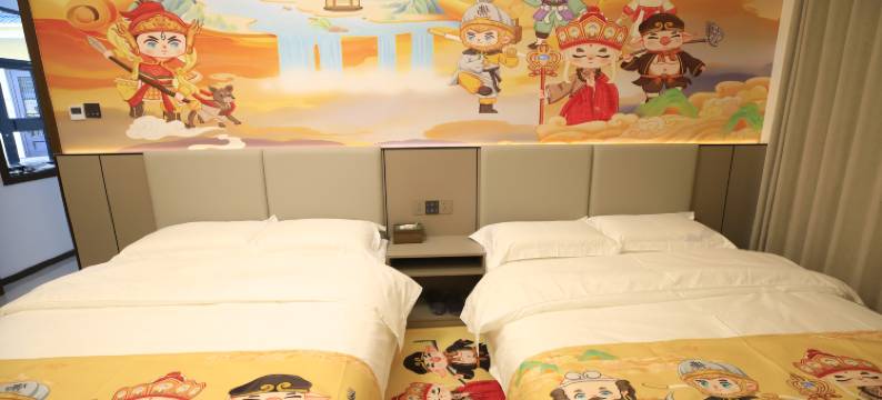 依山湖畔民宿图片