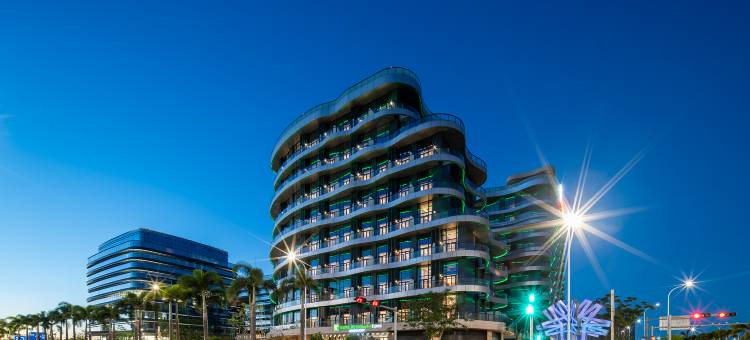 海口国际免税城智选假日酒店(新海港码头店)图片