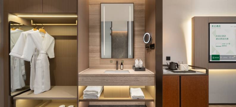 塔什库尔干美仑酒店图片