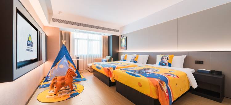 岳阳戴斯精选温德姆酒店(岳阳楼步行街店)图片