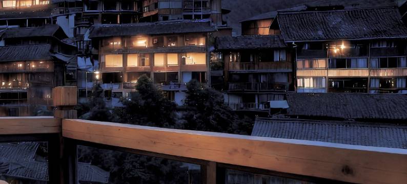 云边边·观景山屋(西江千户苗寨苗族博物馆店)图片