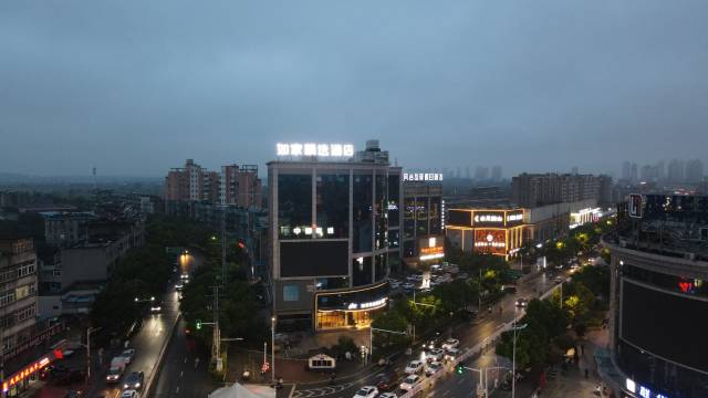 如家精选酒店(凤台县政府滨河大道店)图片