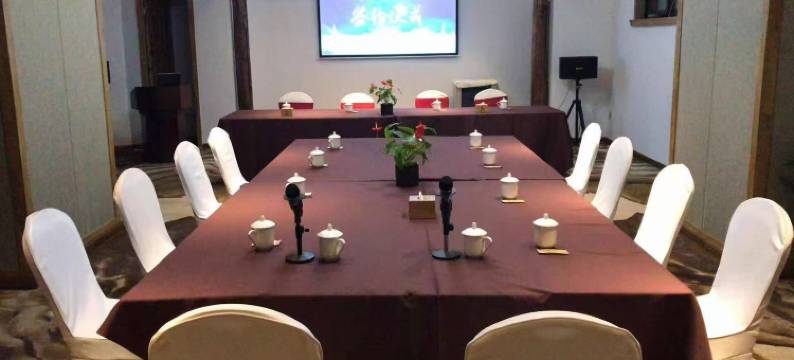 安丽阁·新中式公寓(成都太古里春熙路店)图片