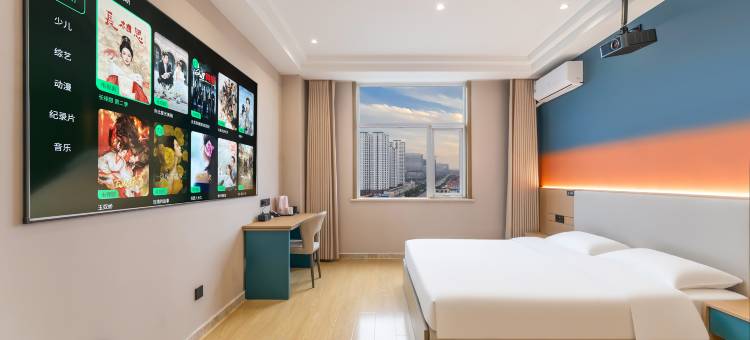 艺龙瑞云酒店(菏泽市立医院店)图片